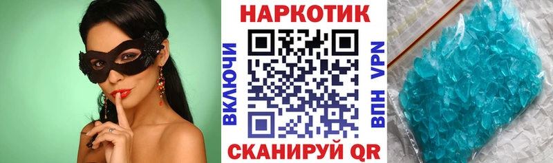 Где продают наркотики Кизел ГАШИШ MDMA АМФ МЕФ СОЛЬ Галлюциногенные грибы