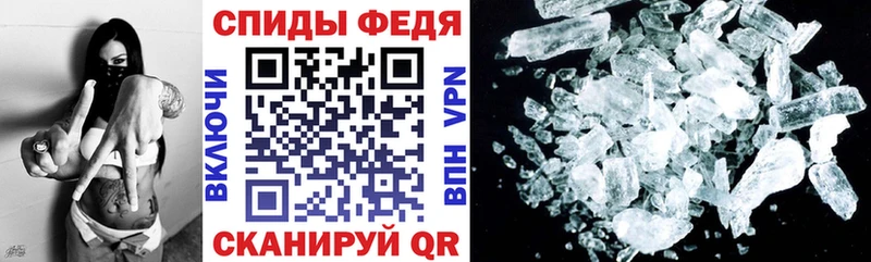 OMG ССЫЛКА  Кизел  Amphetamine VHQ  где можно купить  