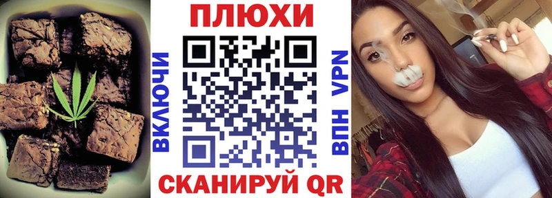 цена наркотик  МЕГА как войти  Cannafood марихуана  это клад  Кизел 