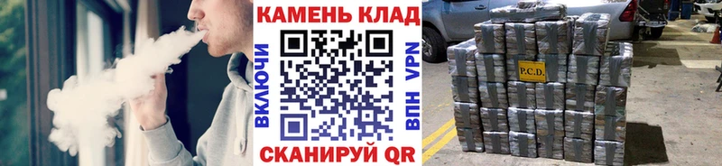 Гашиш гарик  Кизел 