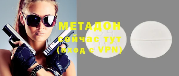 твердый Алексеевка