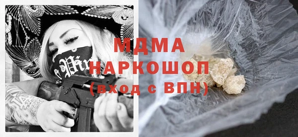 твердый Алексеевка
