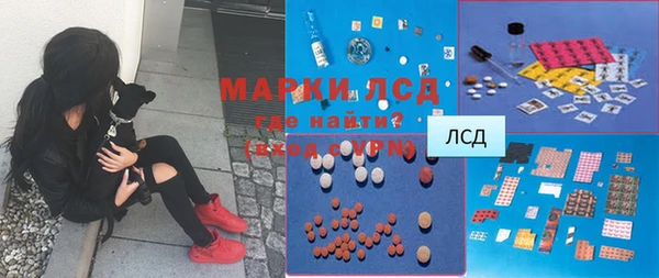 твердый Алексеевка