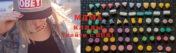 твердый Алексеевка