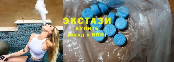наркотики Семилуки
