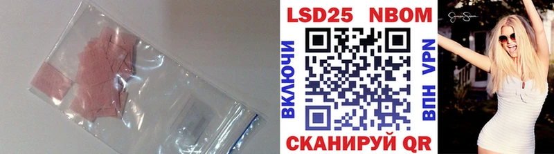 ЛСД экстази ecstasy  Кизел 