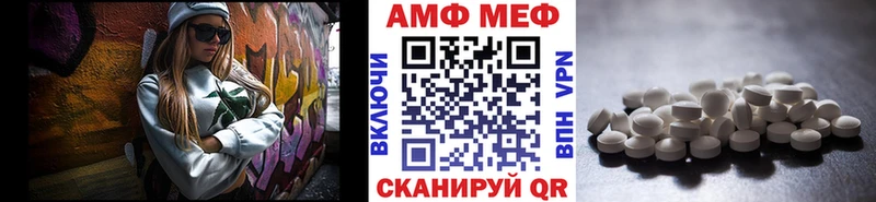 цена наркотик  Кизел  hydra ТОР  Первитин Methamphetamine 